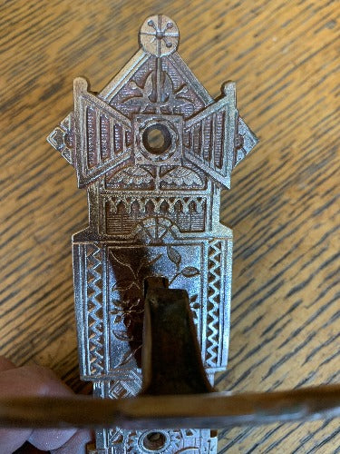 Antique Decorative Bronze Bird Door Bell Lever - 2¼" x 6¼" top view