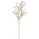 Cream With Gold Holly Leaf Stem