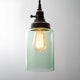 Medium Cylinder Jar Pendant Lamp with 364160 Bulb Included