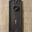 Antique Stamped Door Plate - 2⅜" x 5⅜"