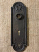 Antique Stamped Door Plate - 2⅜" x 5⅜"