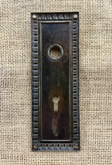Antique Stamped Egg-and Dart Doorknob Plate with Escutcheon - 6½"