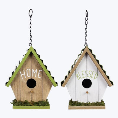 Wooden Bird House With Tin Roof - 2 Styles