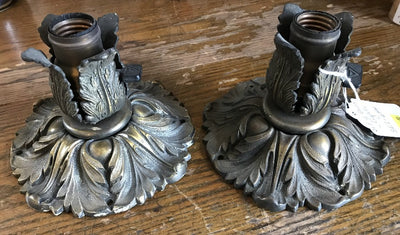 Antique Brass Light Set