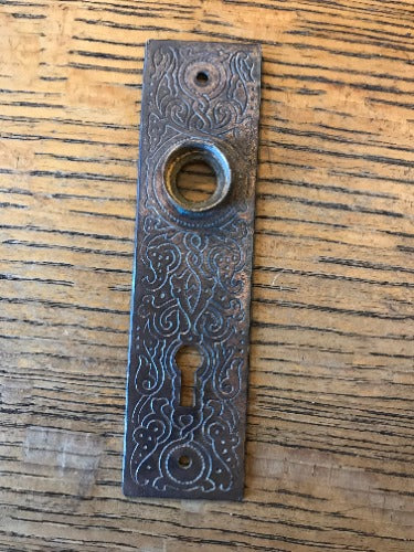 Antique Stamped Steel Door Plate - 1⅜" x 5½"