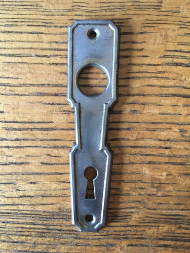 Antique Steel Door Plate - 1¼" x 5"