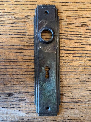 Antique Steel Door Plate - 1¾
