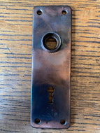 Antique Steel Door Plate - 1⅞