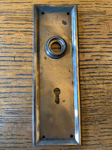 Antique Steel Door Plate 2¼