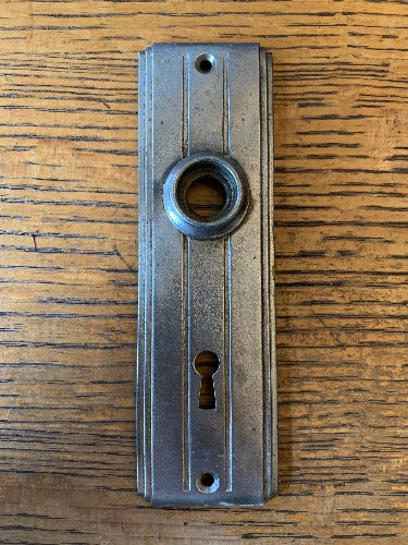 Antique Steel Door Plate - 1⅞" x 6 ¼"